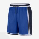 Basketball Shorts | TFC-SP-BSW-002